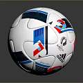 Adidas Official FIFA World Cup Match Football with Colorful Pattern and Brand Logo