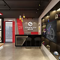 SUNPEED Cycling Lifestyle Store Front With Displayed Bikes And Products