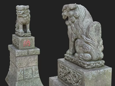 Mythical Stone Lion Statues As Game And Movie Characters With Ancient Pedestal And Red Symbol 3d model