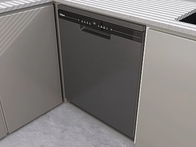 Modern Kitchen Interior With Sleek Black Built in Dishwasher And Gray Cabinets 3d model