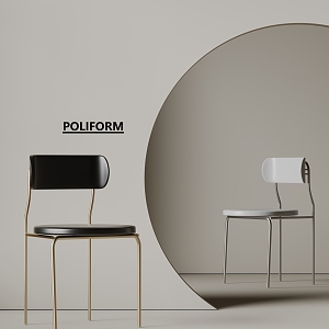 poliform Dining Chair Single Chair Minimalist Chair 3d model