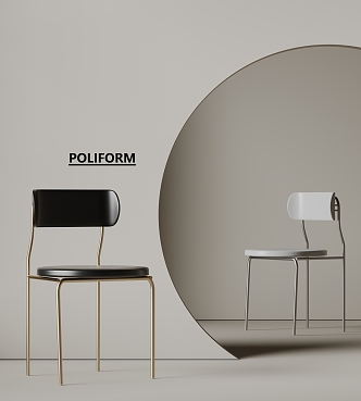 poliform Dining Chair Single Chair Minimalist Chair 3d model