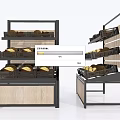 Retail Display Shelves Featuring Multiple Layers Wooden Base and Metal Frames Holding Bread Storage Baskets