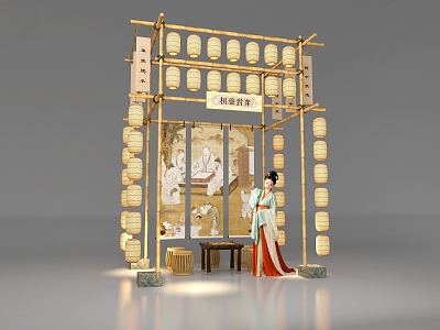 Lantern Meichen Song Dynasty Meichen Ancient Meichen Chess Shopping Mall Meichen model