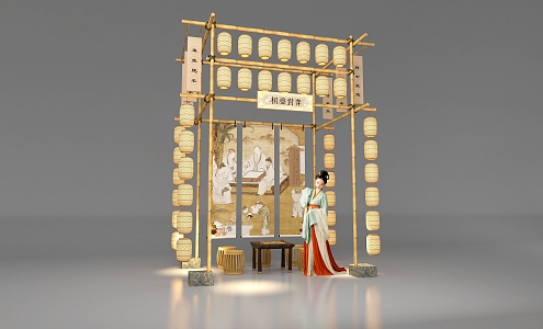 Lantern Meichen Song Dynasty Meichen Ancient Meichen Chess Shopping Mall Meichen 3d model