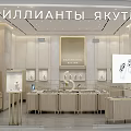 Elegant Jewelry Store Interior With Glass Display Counters Soft Lighting And Marble Accents