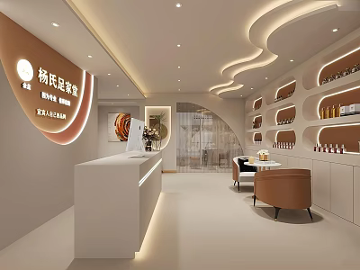 Elegant Modern Beauty Salon Interior Design With Reception Desk And Seating Area 3d model