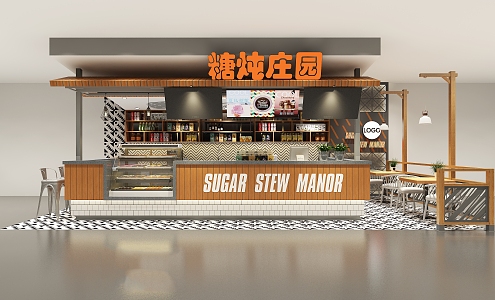 Modern Milk Tea Shop Sweet Shopping Mall 3d model