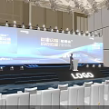 Modern Banquet Hall Interior with Stage Large Screen Lighting And Seats 3d model