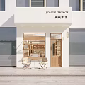 Modern Minimalist Dessert Shop Interior With Glass Display Case Wooden Shelves And Pendant Lighting