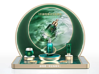 HR Helena Rubinstein Green Bottle Serum Skincare Products With Moisturizing Effect And Water Drop 3d model