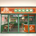 Vibrant Restaurant Interior With Colorful Ceiling Orange Counter Green Walls And Wooden Tables