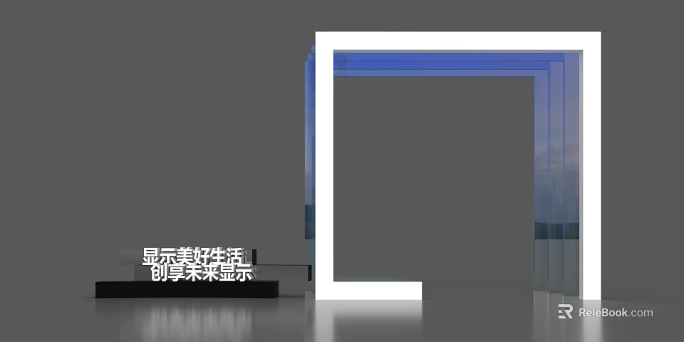 Creative Modern Display Island Design For Future Lifestyle Exhibition Space 3d model 