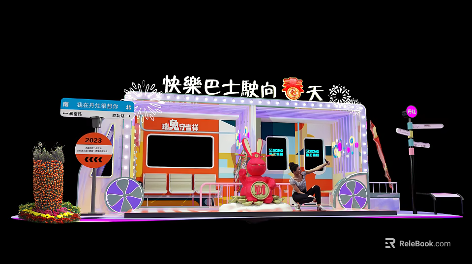 Happy Bus Moving Towards Spring With Colorful Decorations And Cartoon Elements 3d model