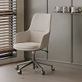 Modern Beige Fabric Upholstered Adjustable Swivel Office Chair With Rolling Wheels For Cozy Home Office