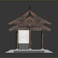Traditional Chinese Architectural Model With Tiled Roof Wooden Door And Stone Columns