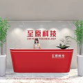 Reception Desk Front Desk Bar Cashier Desk 3d model