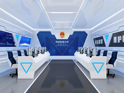 Modern Chinese Emergency Management Command Center Interior With Control Consoles Screens And Ergonomic Chairs 3d model