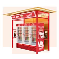 Red LAHLAH Snack Kiosk With Beverage Display Fridges And Decorative Canopy