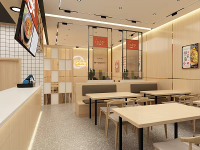 Simple Modern Restaurant Interior With Open Layout Wooden Walls And Menu Screens 3d model
