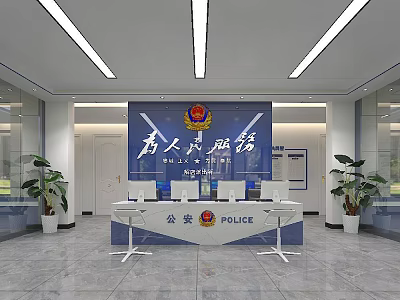 Modern Formal Police Reception Desk With Service Signage And Computer Setup 3d model