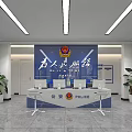 Modern Formal Police Reception Desk With Service Signage And Computer Setup