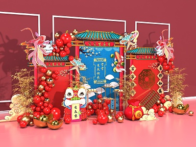 Guochao Meichen Year-old Ceremony Furnishings 3d model