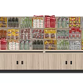 Modern container three-layer inclined plane bulk weighing cabinet 3d model
