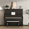 Chic Piano Room With Black Yamaha Upright Piano And Decor Elements