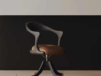 Modern Black Office Chair With Brown Cushion Curved Armrests Swivel Base And Ergonomic Design 3d model