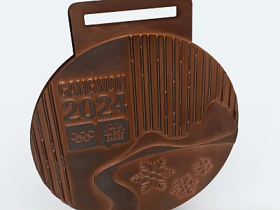 Gangwon 2024 Winter Sports Medal With Engraved Snowflake And Decorative Lines 3d model