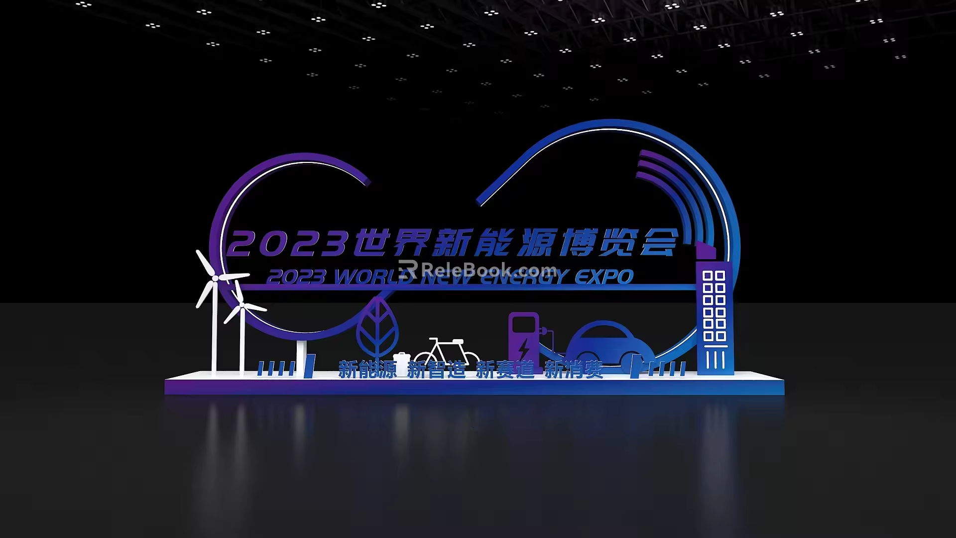 Simple technology style three-dimensional modeling 3d model