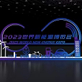 Simple technology style three-dimensional modeling 3d model