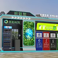 Modern Outdoor Intelligent Waste Sorting Station For Urban Residential Community Garbage Recycling And Environmental Protection