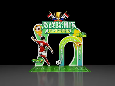 Exciting European Cup Football Event With Player And Summer Night Vibe 3d model