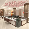 Luxury Jewelry Store Interior Design With Elegant Display Counters Chairs And Ceiling Decor
