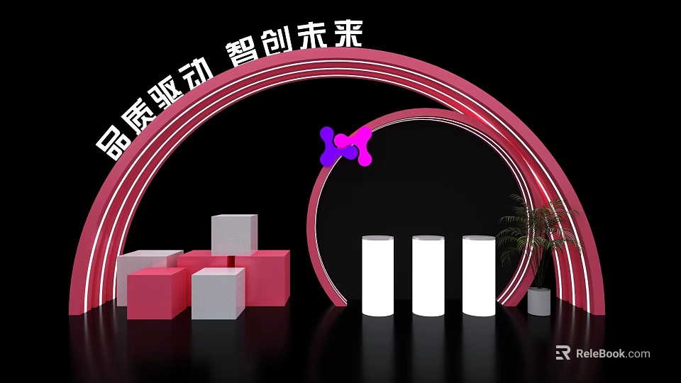 Quality Driven Exhibition Island With Pink Curved Structure White Columns And Cubes 3d model 