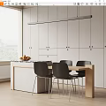Modern Dining Table Set With Wooden Top Black Chairs And White Cabinets