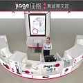 Jiage High-end Home Appliances Specialty Store With Modern Display Counters And Product Showcases
