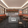Bright Traditional Chinese Restaurant Interior With Wooden Tables Chairs And Decorative Paintings