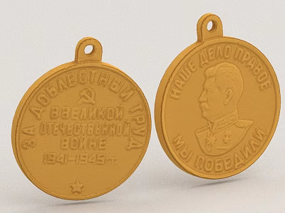 Golden Commemorative Medals With Engraved Text And Portrait Design For Daily Use 3d model