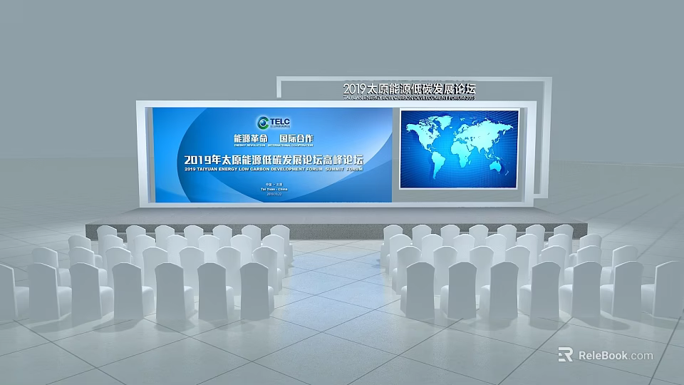 2018 Asia Pacific Smart Grid Power Summit Stage With Large Screens And White Chairs 3d model 