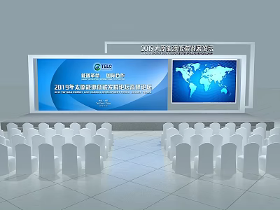 2018 Asia Pacific Smart Grid Power Summit Stage With Large Screens And White Chairs 3d model
