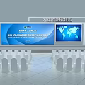 2018 Asia Pacific Smart Grid Power Summit Stage With Large Screens And White Chairs