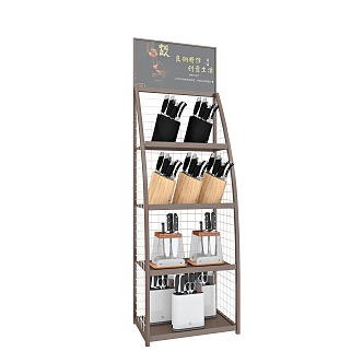 Shelf Customized Rack Display Rack Product Rack Iron Rack Roller Rack Rotating Rack Steel Structure Kitchenware Display Jewelry Rack Vertical Display Rack Hook Shopping Mall 3d model