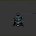 Teal 3D Rendered Helicopter With Rotors And Red Emblem On Dark Background