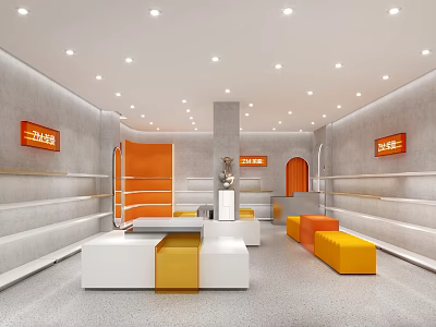 Modern Store Interior With Orange White Gray Decor Display Shelves Seating And Lighting 3d model