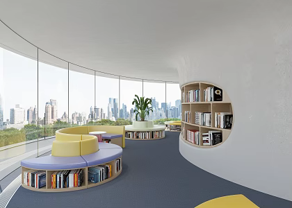 Modern Library Circular Library Center Arc Dot Rest Area Reading Area Creative Embedded Library Haikou Library Ma Yansong Library 3d model