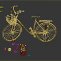 Yellow Vintage Bicycle With Front Metal Basket Rear Rack And Retro Accessories