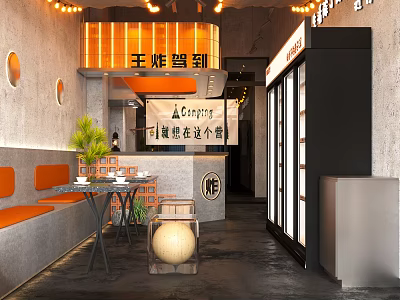 Modern Industrial Restaurant Interior With Orange Booths Green Plants Dining Tables And Warm Lighting 3d model